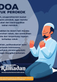 Doa Untuk Perokok